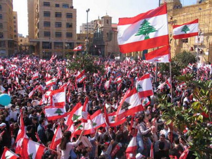 Lebanon Independence 2005